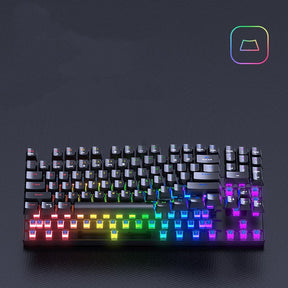 Mechanical keyboard keyboard wired mouse