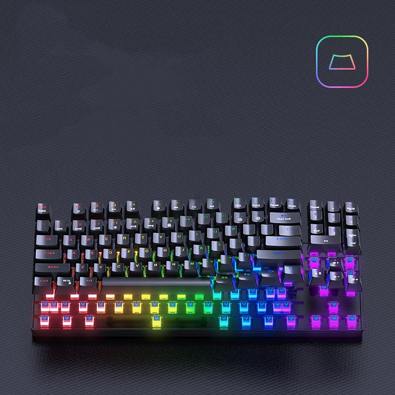 Mechanical keyboard keyboard wired mouse