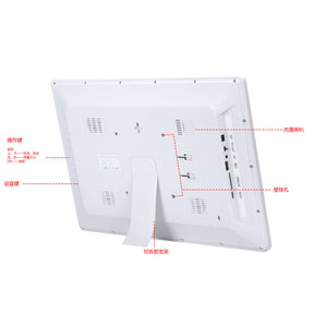 High-definition Digital Photo Frame 17 Inch Electronic Album Display Stand